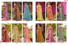 Surbhi Vol 4 By Vipul Printed Georgette Sarees Wholesale Clothing Suppliers In India
